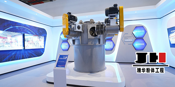 超微粉碎機的革命:氣流粉碎分級機如何重塑現(xiàn)代工業(yè)